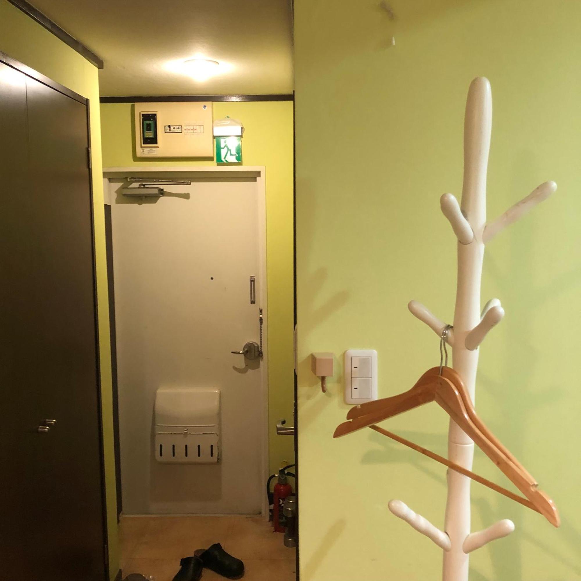 Appartement Shinjuku