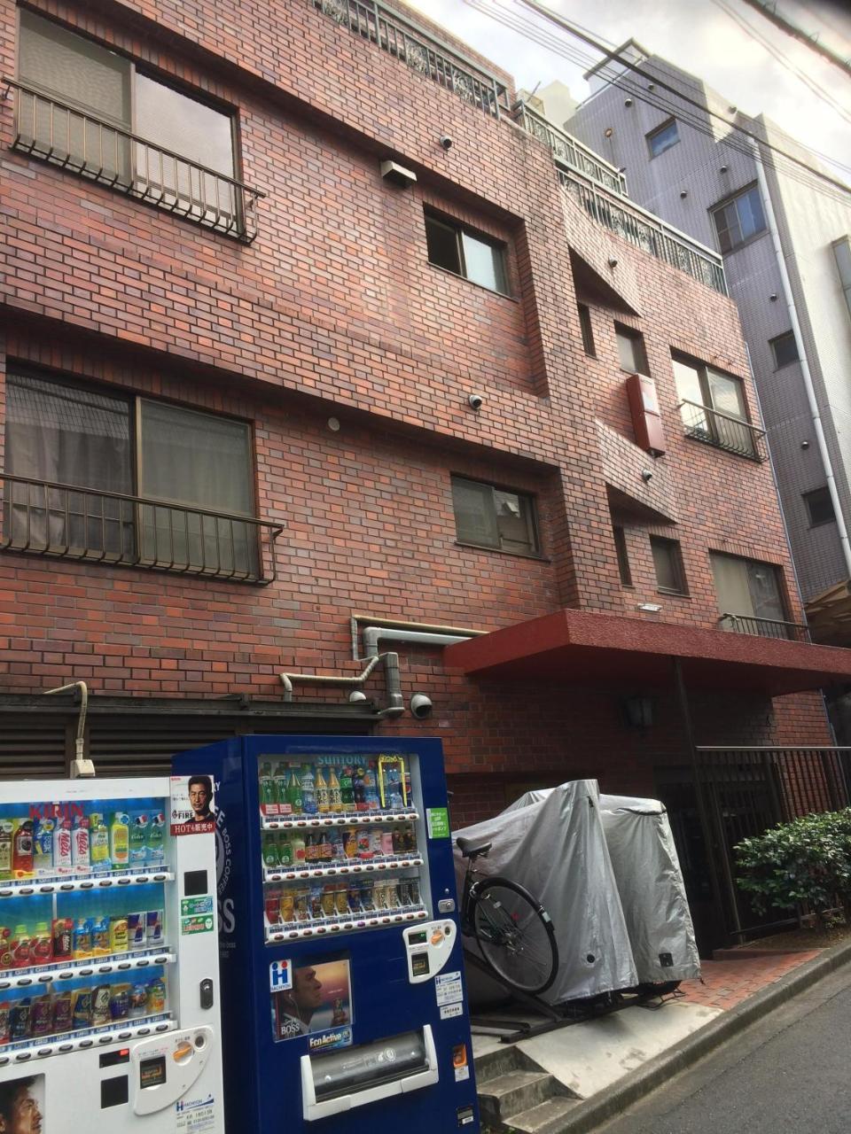 Appartement Shinjuku Tokio